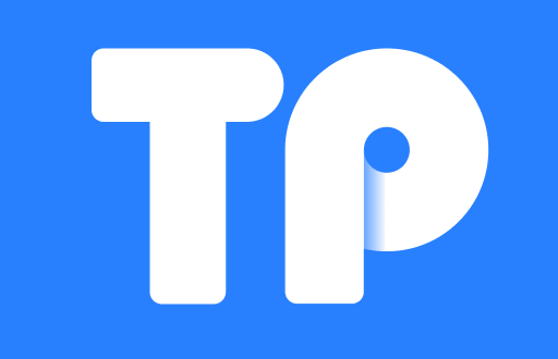 TP钱包的安全性与可靠性全面分析